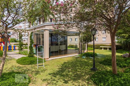 Apartamento para alugar com 53m², 2 quartos e 2 vagas Apartamento para alugar com 53m², 2 quartos e 2 vagasChurrasqueira