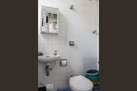 Apartamento à venda com 120m², 3 quartos e 1 vaga Apartamento à venda com 120m², 3 quartos e 1 vagaBanheiro de Serviços