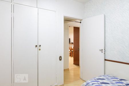Apartamento para alugar com 123m², 4 quartos e 1 vaga Apartamento para alugar com 123m², 4 quartos e 1 vagaQuarto 2