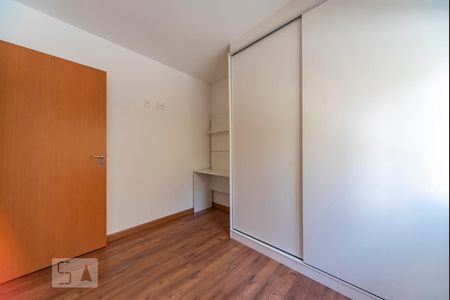 Apartamento à venda com 64m², 2 quartos e 1 vagaQuarto 1