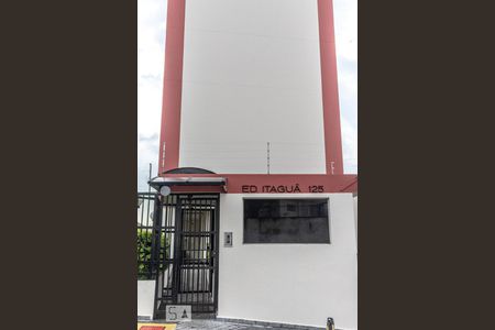 Apartamento à venda com 62m², 2 quartos e 1 vaga Apartamento à venda com 62m², 2 quartos e 1 vagaFachada