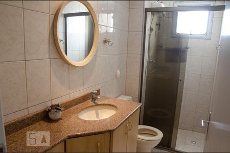 Apartamento à venda com 62m², 2 quartos e 1 vagaBanheiro