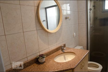 Apartamento à venda com 62m², 2 quartos e 1 vagaBanheiro