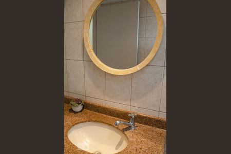 Apartamento à venda com 62m², 2 quartos e 1 vagaBanheiro