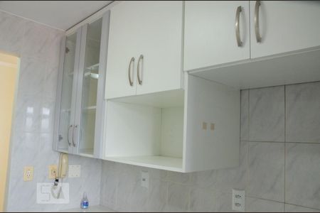 Apartamento à venda com 62m², 2 quartos e 1 vagaCozinha - Armários