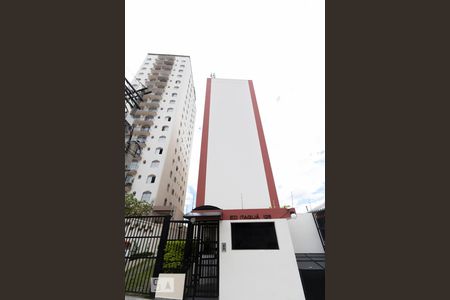 Apartamento à venda com 62m², 2 quartos e 1 vaga Apartamento à venda com 62m², 2 quartos e 1 vagaFachada