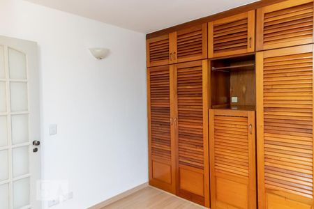Apartamento à venda com 54m², 2 quartos e 1 vaga Apartamento à venda com 54m², 2 quartos e 1 vagaQuarto 2
