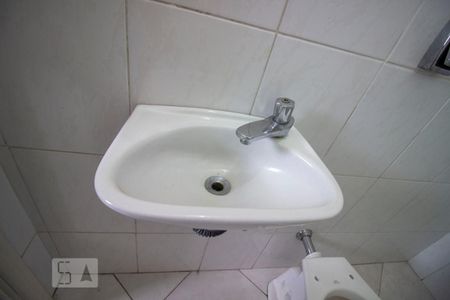 Apartamento para alugar com 205m², 3 quartos e 2 vagasBanheiro de Serviço