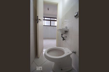 Apartamento para alugar com 205m², 3 quartos e 2 vagasBanheiro de Serviço