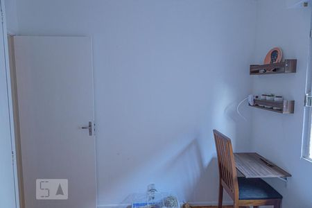 Apartamento à venda com 90m², 3 quartos e 1 vaga Apartamento à venda com 90m², 3 quartos e 1 vagaQuarto 1