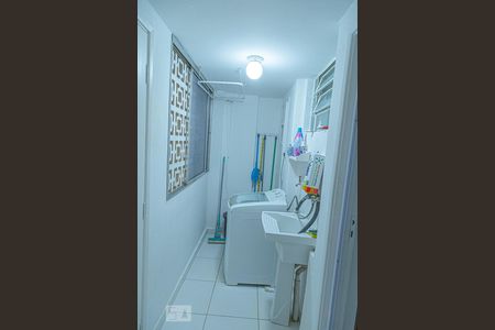 Apartamento à venda com 90m², 3 quartos e 1 vaga Apartamento à venda com 90m², 3 quartos e 1 vagaÁrea de Serviço