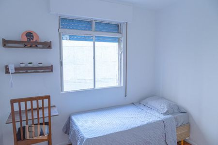 Apartamento à venda com 90m², 3 quartos e 1 vaga Apartamento à venda com 90m², 3 quartos e 1 vagaQuarto 1