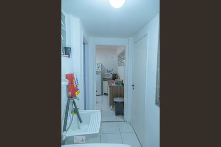 Apartamento à venda com 90m², 3 quartos e 1 vaga Apartamento à venda com 90m², 3 quartos e 1 vagaÁrea de Serviço