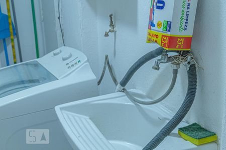 Apartamento à venda com 90m², 3 quartos e 1 vaga Apartamento à venda com 90m², 3 quartos e 1 vagaÁrea de Serviço