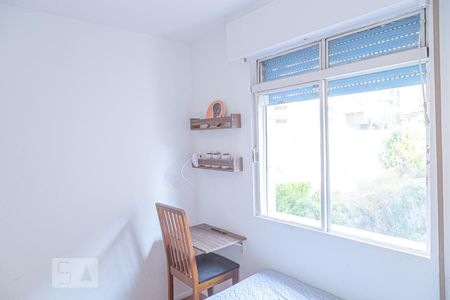 Apartamento à venda com 90m², 3 quartos e 1 vaga Apartamento à venda com 90m², 3 quartos e 1 vagaQuarto 1