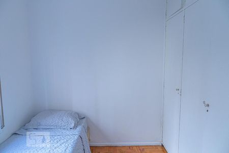 Apartamento à venda com 90m², 3 quartos e 1 vaga Apartamento à venda com 90m², 3 quartos e 1 vagaQuarto 1