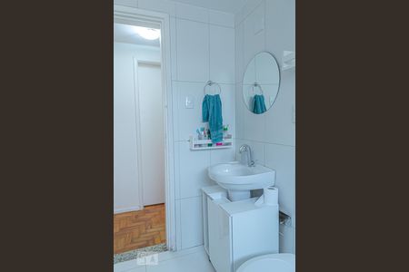 Apartamento à venda com 90m², 3 quartos e 1 vaga Apartamento à venda com 90m², 3 quartos e 1 vagaBanheiro