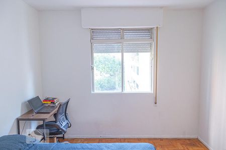 Apartamento à venda com 90m², 3 quartos e 1 vaga Apartamento à venda com 90m², 3 quartos e 1 vagaQuarto 2