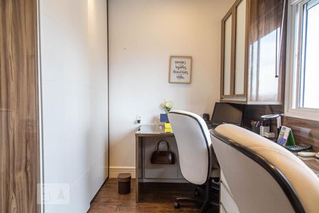 Apartamento à venda com 179m², 3 quartos e 3 vagas Apartamento à venda com 179m², 3 quartos e 3 vagassuíte 3