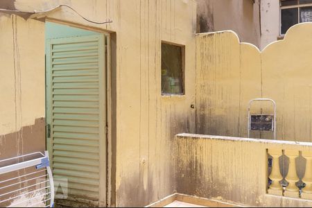 Apartamento à venda com 316m², 4 quartos e 1 vagaQuintal 2