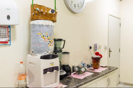 Apartamento à venda com 316m², 4 quartos e 1 vagaCozinha