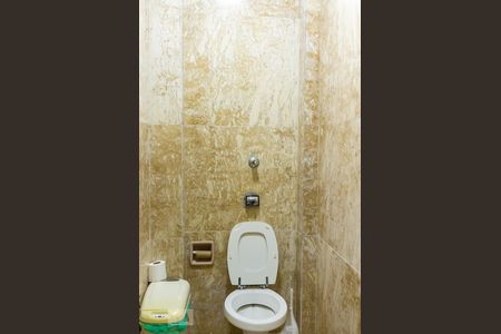 Apartamento à venda com 316m², 4 quartos e 1 vagaBanheiro Social 2