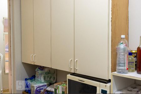 Apartamento à venda com 316m², 4 quartos e 1 vagaDespensa