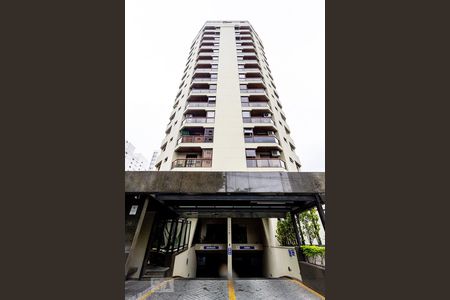 Apartamento para alugar com 50m², 2 quartos e 1 vagaFachada