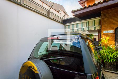 Casa à venda com 300m², 5 quartos e 3 vagas Casa à venda com 300m², 5 quartos e 3 vagasGaragem
