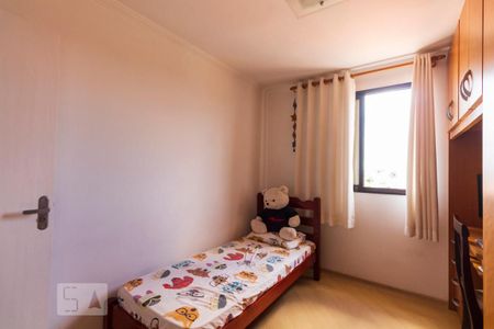 Apartamento à venda com 55m², 2 quartos e 1 vagaQuarto 1