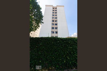 Apartamento à venda com 55m², 2 quartos e 1 vagaFachada
