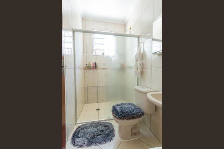 Casa à venda com 225m², 4 quartos e 2 vagas Casa à venda com 225m², 4 quartos e 2 vagasBanheiro