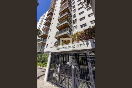 Apartamento à venda com 284m², 3 quartos e 3 vagas Apartamento à venda com 284m², 3 quartos e 3 vagasFachada
