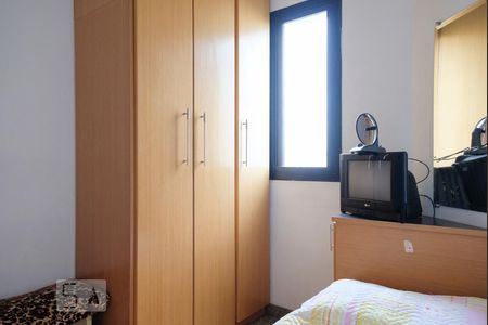 Apartamento à venda com 227m², 4 quartos e 4 vagas Apartamento à venda com 227m², 4 quartos e 4 vagasQuarto de serviço