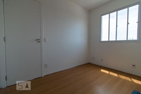 Quarto 1 de apartamento para alugar com 2 quartos, 44m² em Parada de Lucas, Rio de Janeiro
