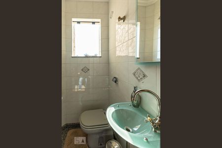 Casa à venda com 800m², 7 quartos e 8 vagasLavabo 1