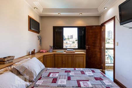 Casa à venda com 800m², 7 quartos e 8 vagasQuarto 2