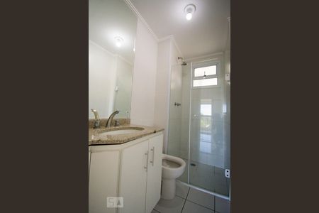 Apartamento à venda com 75m², 2 quartos e 2 vagasBanheiro