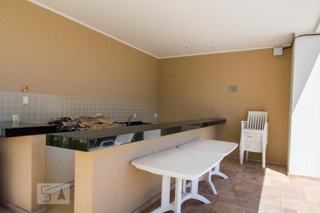 Apartamento à venda com 75m², 2 quartos e 2 vagasÁrea comum - Piscina
