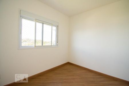 Apartamento à venda com 75m², 2 quartos e 2 vagasSuíte