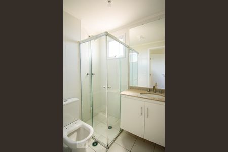 Apartamento à venda com 75m², 2 quartos e 2 vagasBanheiro da Suíte