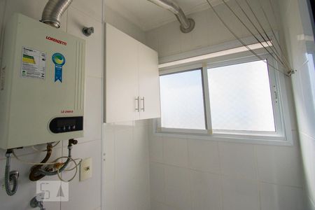 Apartamento à venda com 75m², 2 quartos e 2 vagasÁrea de Serviço