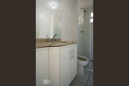 Apartamento à venda com 75m², 2 quartos e 2 vagasBanheiro