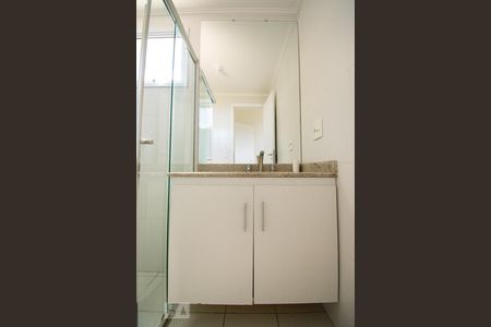 Apartamento à venda com 75m², 2 quartos e 2 vagasBanheiro da Suíte