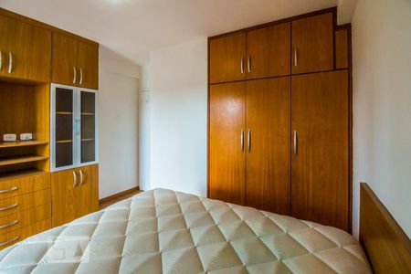 Apartamento à venda com 50m², 1 quarto e 1 vagaQuarto