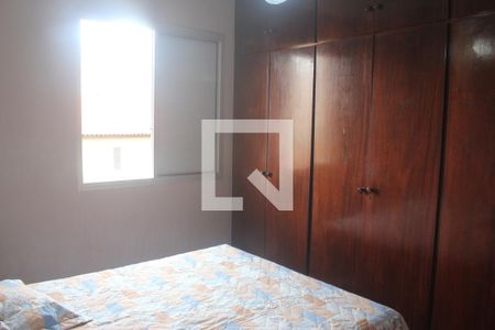 Apartamento à venda com 60m², 2 quartos e 1 vagaQuarto 2