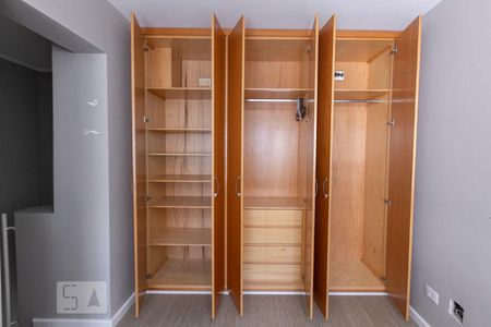 Apartamento para alugar com 51m², 1 quarto e 1 vaga Apartamento para alugar com 51m², 1 quarto e 1 vagaSuíte