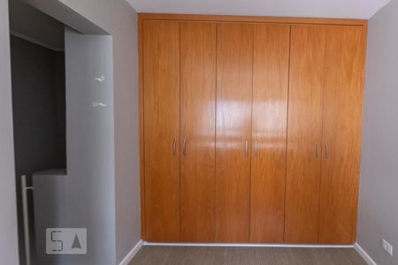 Apartamento para alugar com 51m², 1 quarto e 1 vaga Apartamento para alugar com 51m², 1 quarto e 1 vagaSuíte