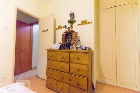 Casa à venda com 300m², 5 quartos e sem vaga Casa à venda com 300m², 5 quartos e sem vagaSuíte 1 - Armário