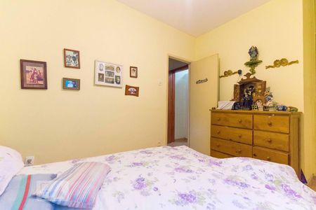 Casa à venda com 300m², 5 quartos e sem vaga Casa à venda com 300m², 5 quartos e sem vagaSuíte 1